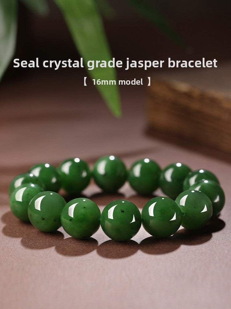 Deep green Hetian (nephrite) jade bracelet with polished round beads — Verdant Fortune Hetian Jade Bracelet.