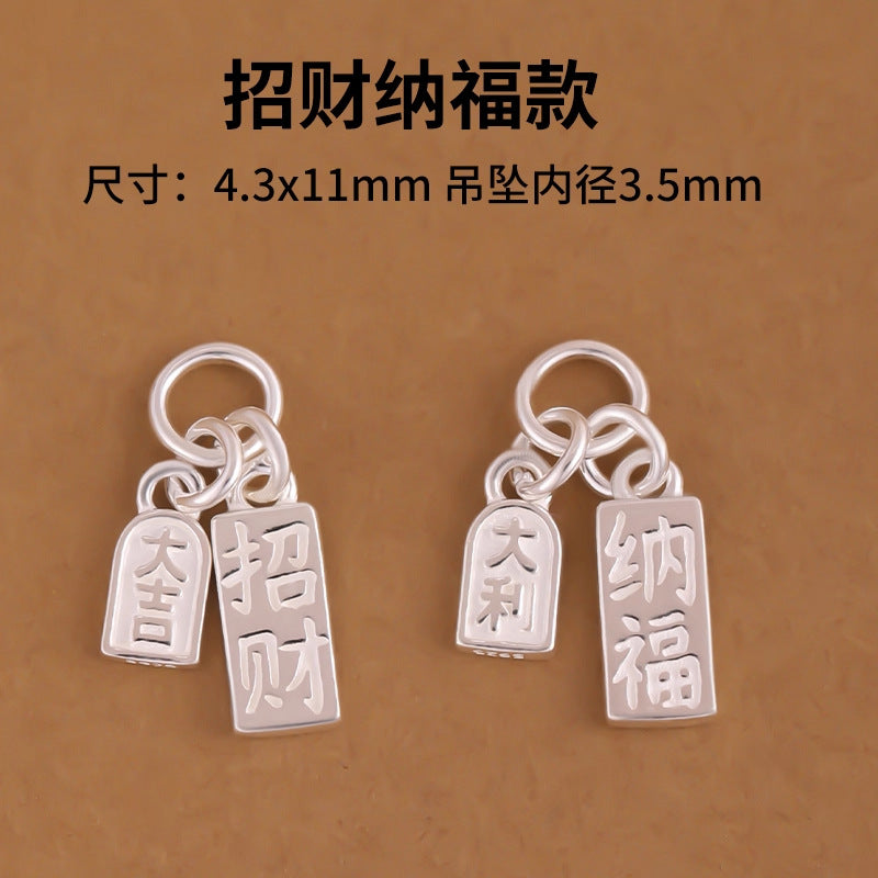 Relic Script Tags · 925 Silver
