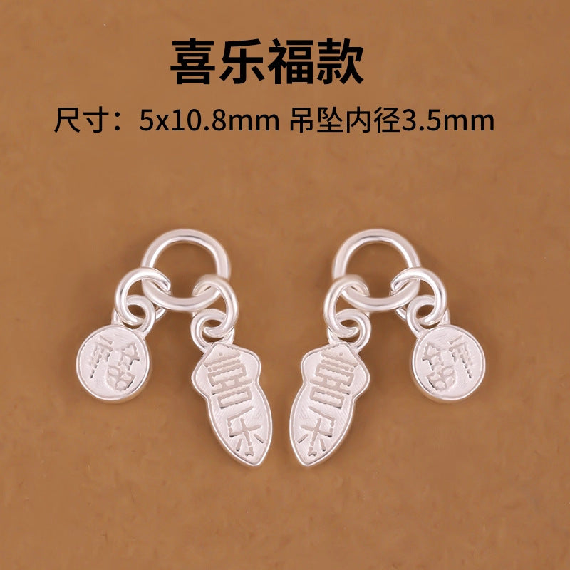 Relic Script Tags · 925 Silver