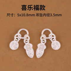 Relic Script Tags · 925 Silver