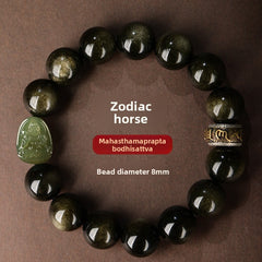 Serene Aegis – Obsidian & Hetian Jade Birth Buddha