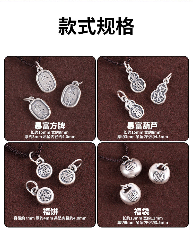 Relic Gleam · 999 Silver Pendants