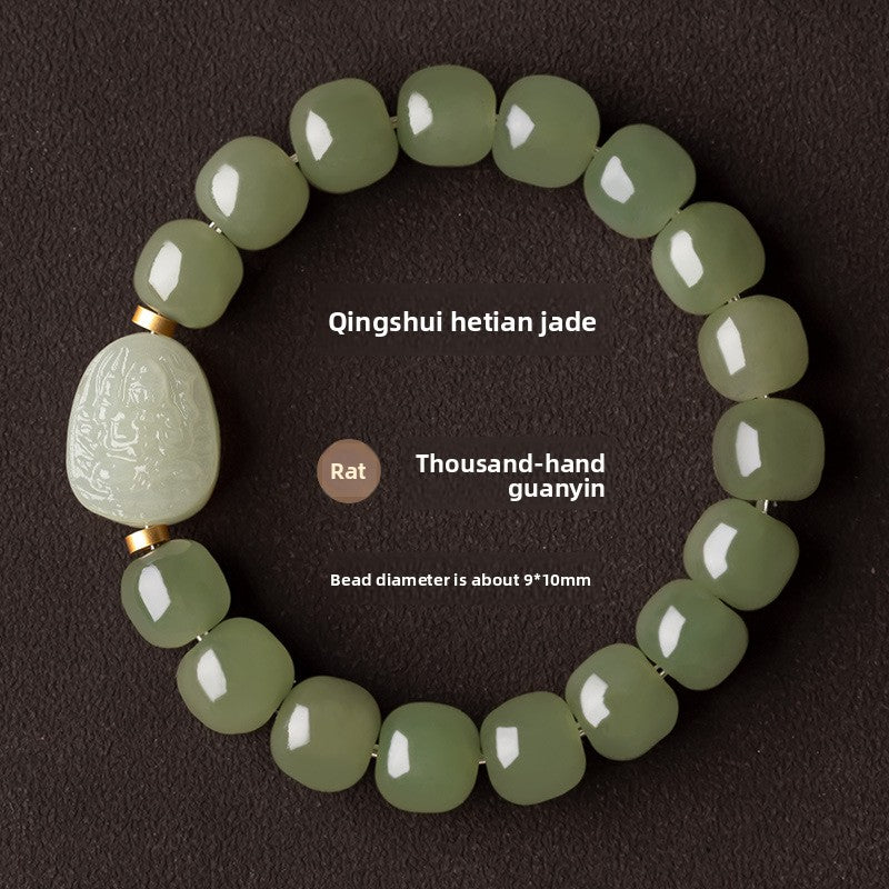 Stillwater Sanctuary — Hetian Jade