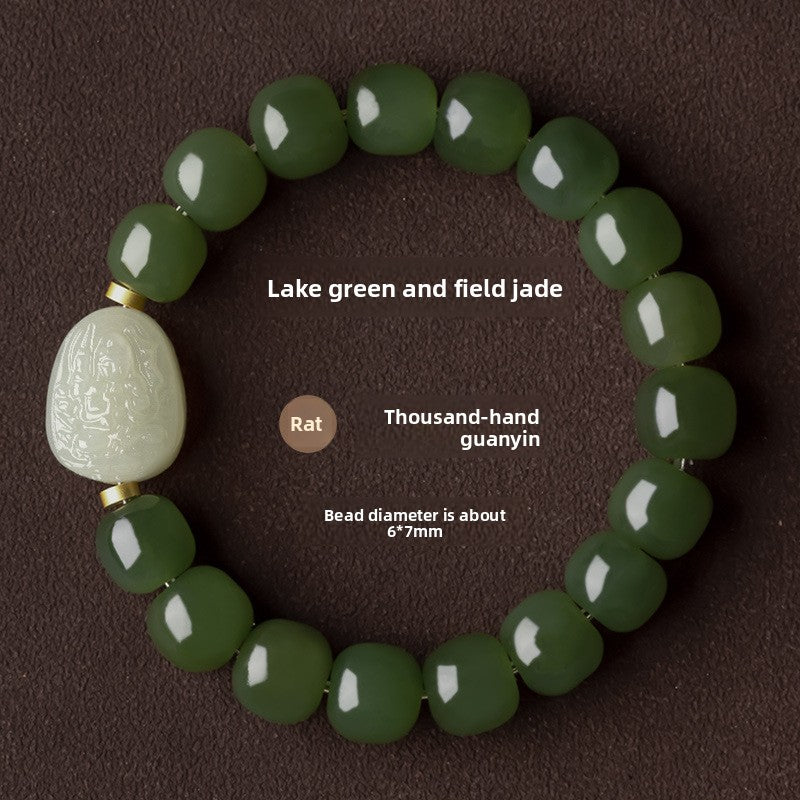 Stillwater Sanctuary — Hetian Jade