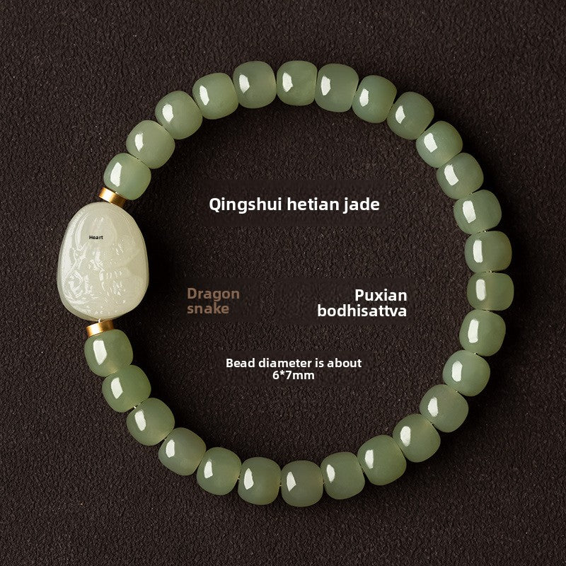 Stillwater Sanctuary — Hetian Jade