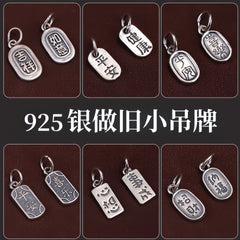 Relic Script Tags · 925 Silver