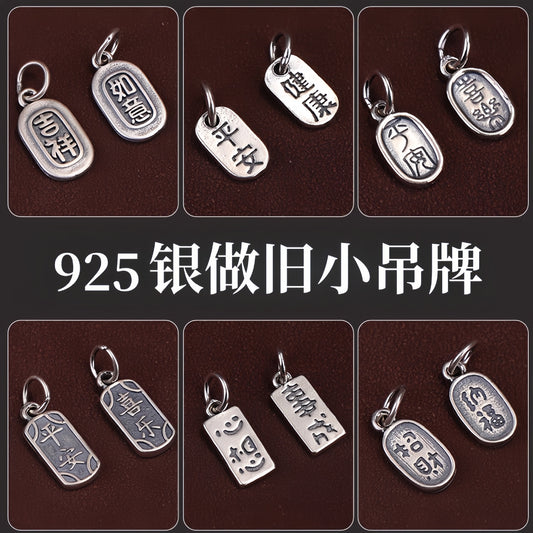 Relic Script Tags · 925 Silver