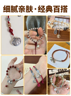 Relic Gleam · 999 Silver Pendants