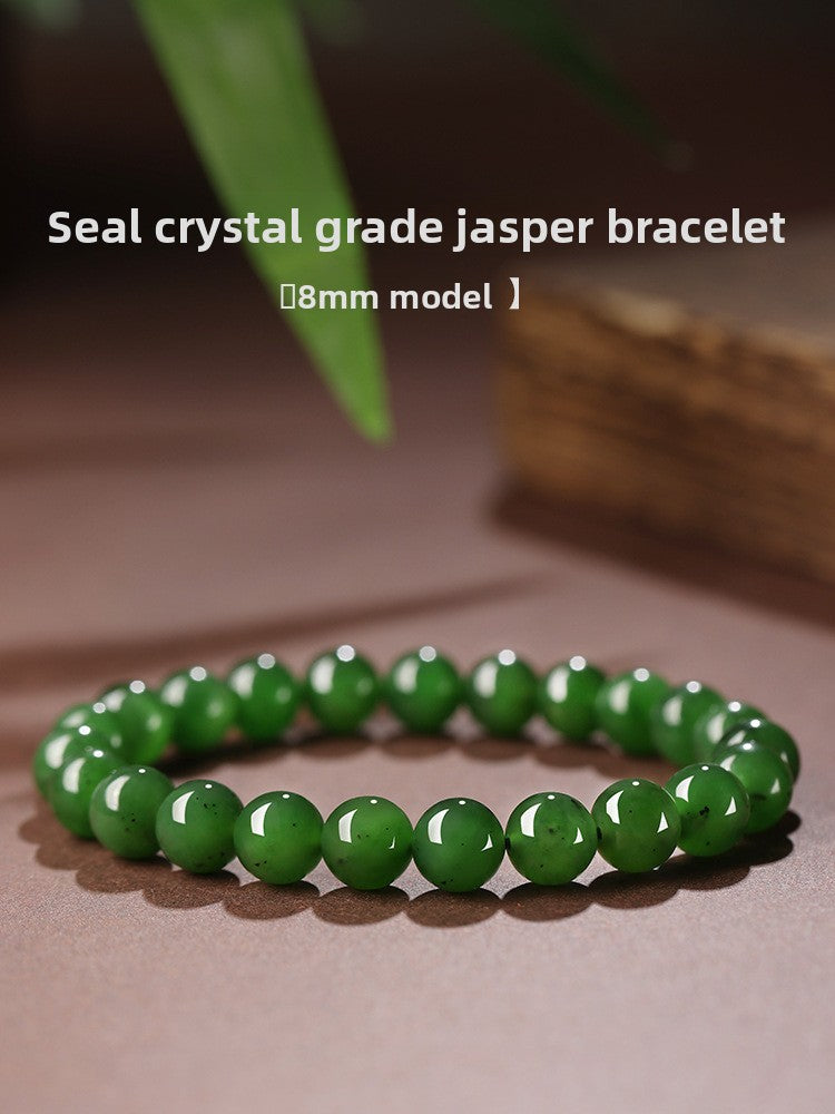 Deep green Hetian (nephrite) jade bracelet with polished round beads — Verdant Fortune Hetian Jade Bracelet.