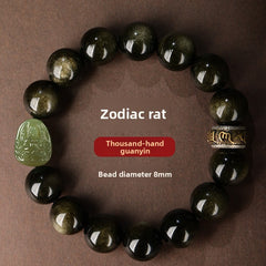Serene Aegis – Obsidian & Hetian Jade Birth Buddha