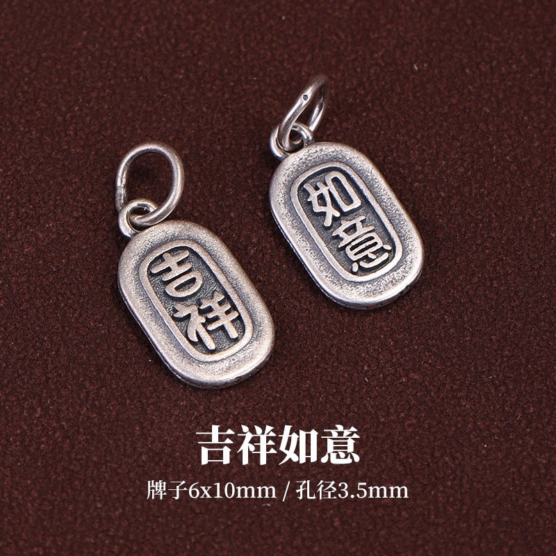 Relic Script Tags · 925 Silver
