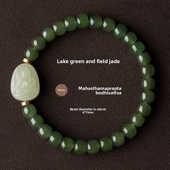 Stillwater Sanctuary — Hetian Jade
