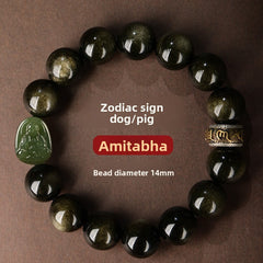 Serene Aegis – Obsidian & Hetian Jade Birth Buddha