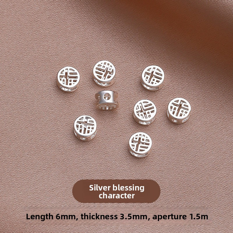 Lucky Grid · Silver-Plated Brass Spacer Beads (Fu & Coin Series)