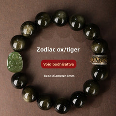 Serene Aegis – Obsidian & Hetian Jade Birth Buddha