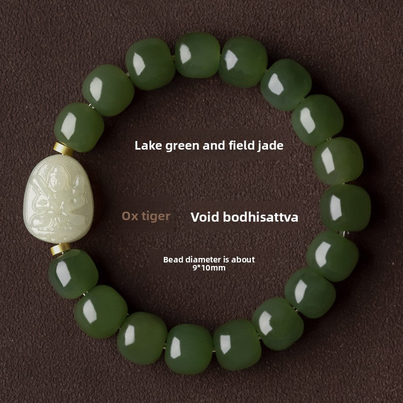Stillwater Sanctuary — Hetian Jade