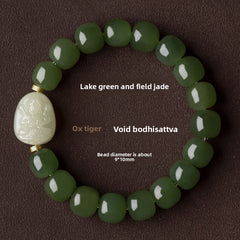 Stillwater Sanctuary — Hetian Jade