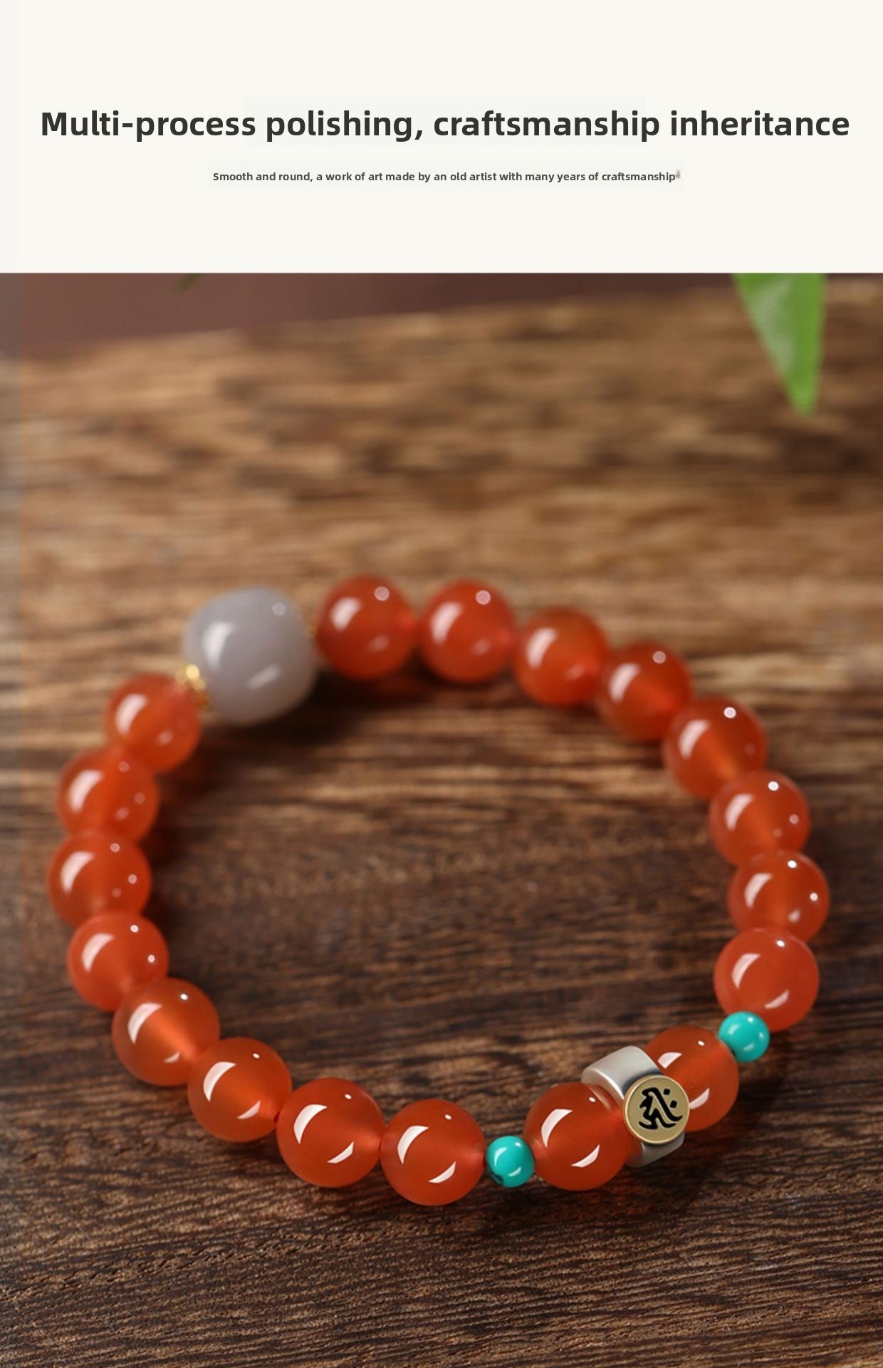 Collectible-grade Hetian jade bracelet with high-ice red agate centerpiece and turquoise accents — Crimson Serenity Hetian Jade Bracelet.