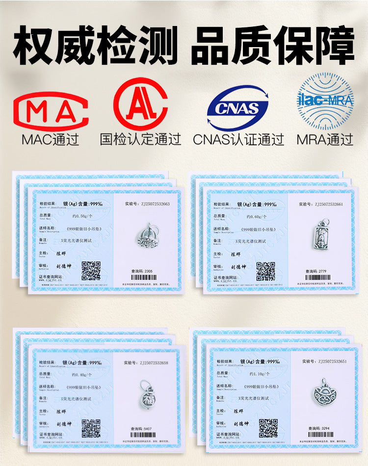 Relic Gleam · 999 Silver Pendants