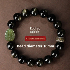 Serene Aegis – Obsidian & Hetian Jade Birth Buddha