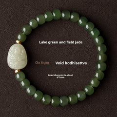 Stillwater Sanctuary — Hetian Jade