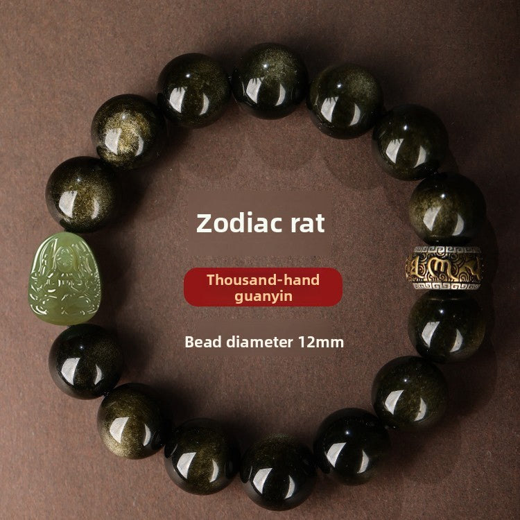 Serene Aegis – Obsidian & Hetian Jade Birth Buddha