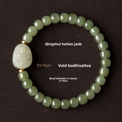 Stillwater Sanctuary — Hetian Jade