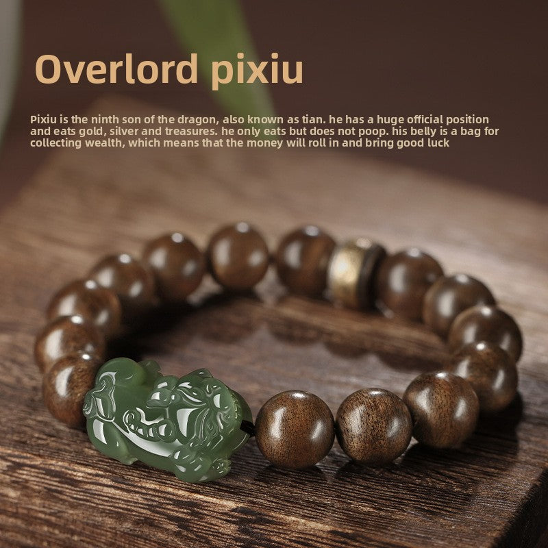 Hetian jade Pixiu charm with deep agarwood beads — Jade Guardian Bracelet