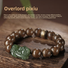 Hetian jade Pixiu charm with deep agarwood beads — Jade Guardian Bracelet
