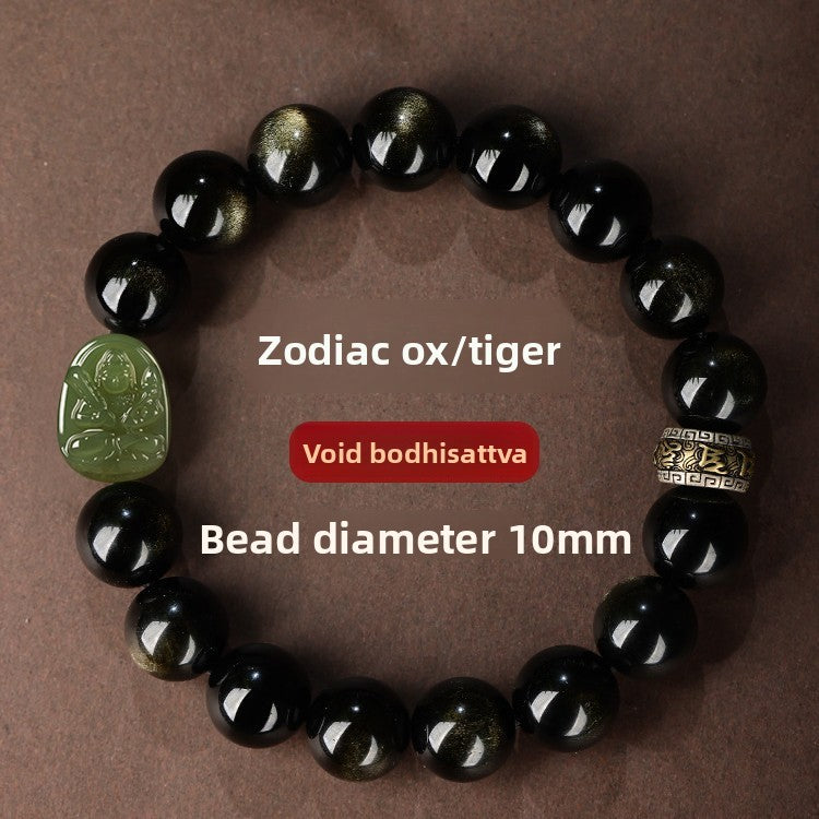 Serene Aegis – Obsidian & Hetian Jade Birth Buddha