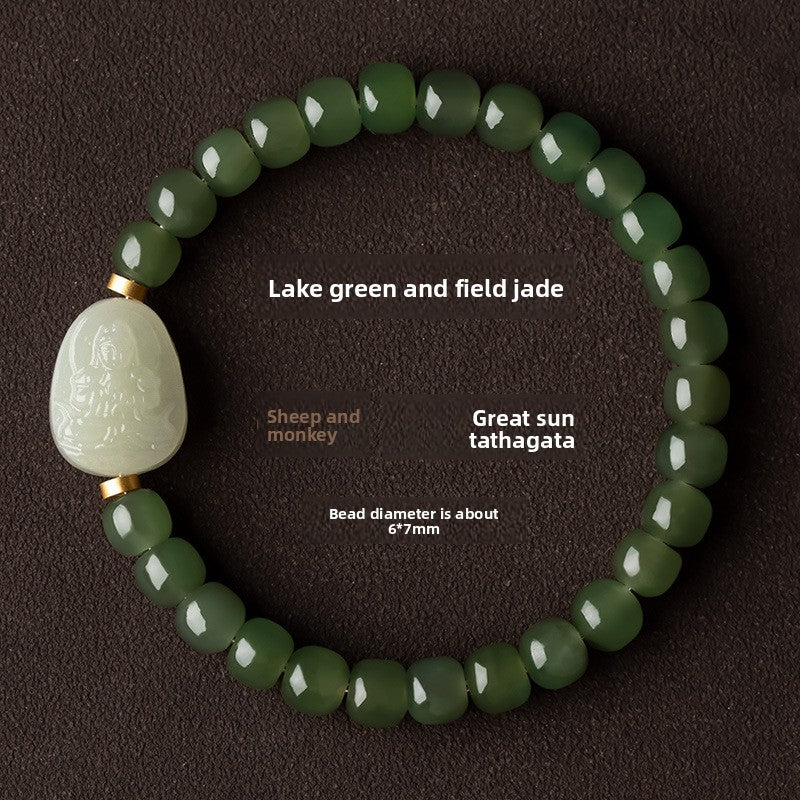 Stillwater Sanctuary — Hetian Jade