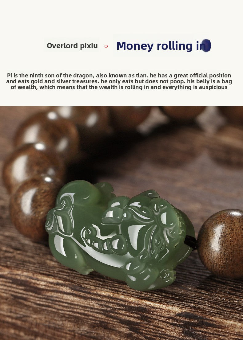 Hetian jade Pixiu charm with deep agarwood beads — Jade Guardian Bracelet