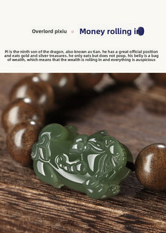 Hetian jade Pixiu charm with deep agarwood beads — Jade Guardian Bracelet