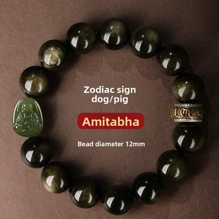 Serene Aegis – Obsidian & Hetian Jade Birth Buddha
