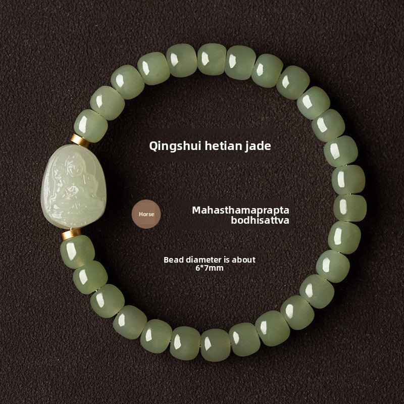 Stillwater Sanctuary — Hetian Jade