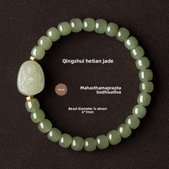 Stillwater Sanctuary — Hetian Jade