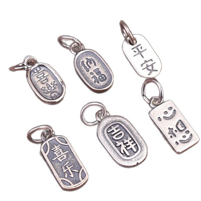 Relic Script Tags · 925 Silver