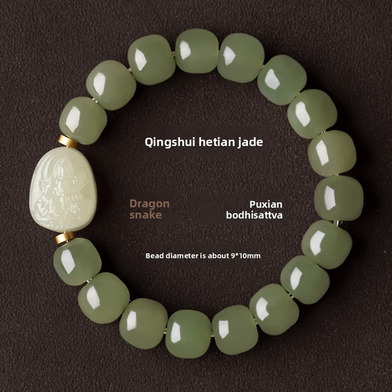 Stillwater Sanctuary — Hetian Jade