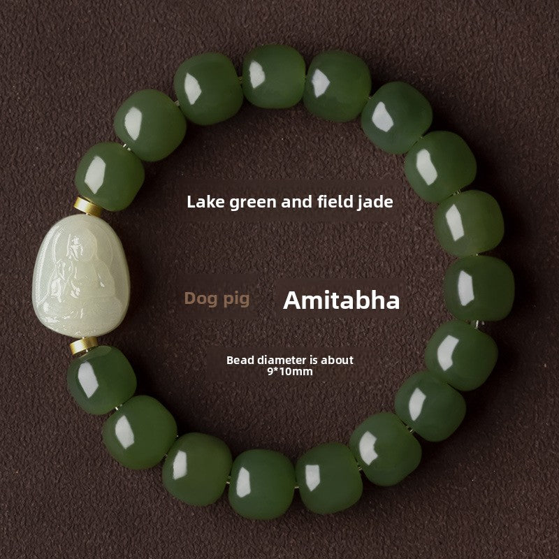 Stillwater Sanctuary — Hetian Jade