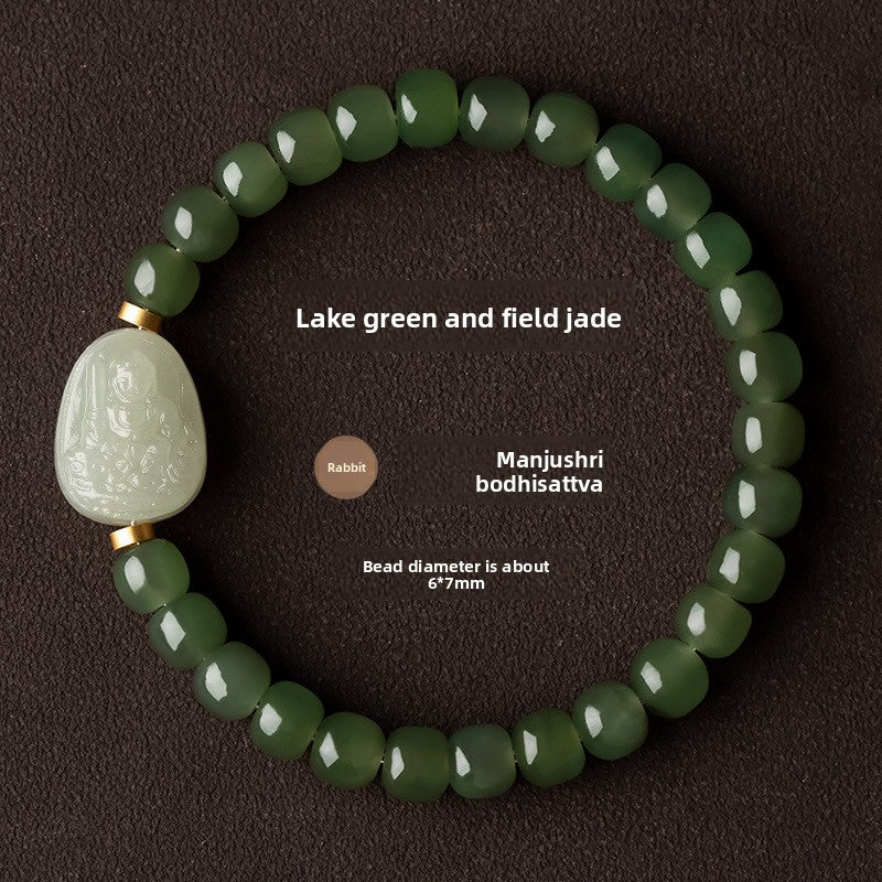 Stillwater Sanctuary — Hetian Jade