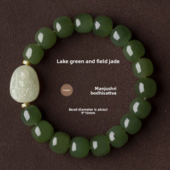 Stillwater Sanctuary — Hetian Jade