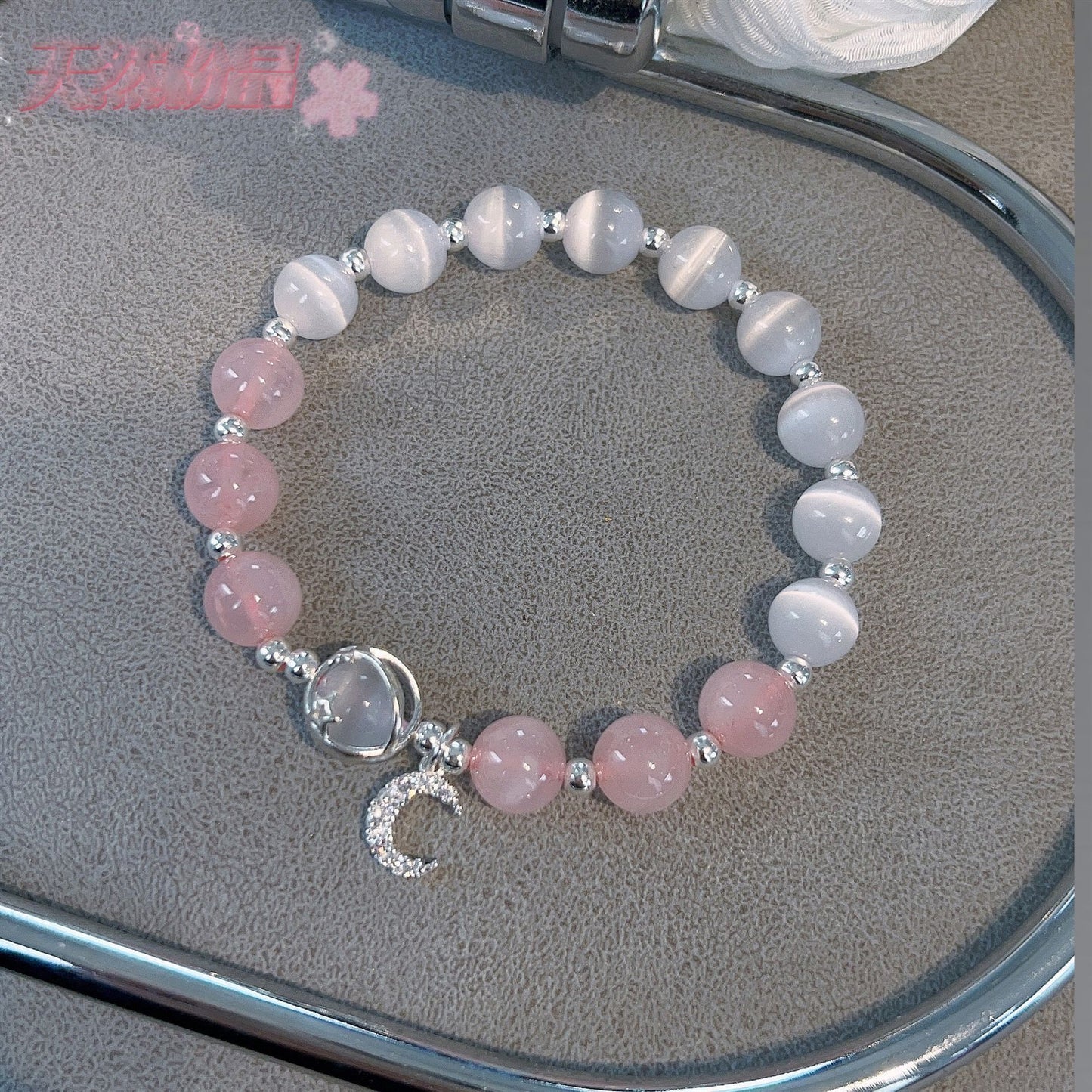 Cat’s Eye & Crystal Charm Bracelet Collection