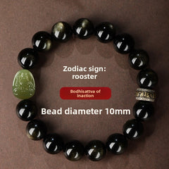 Serene Aegis – Obsidian & Hetian Jade Birth Buddha