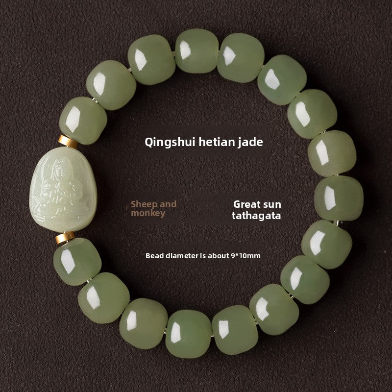 Stillwater Sanctuary — Hetian Jade
