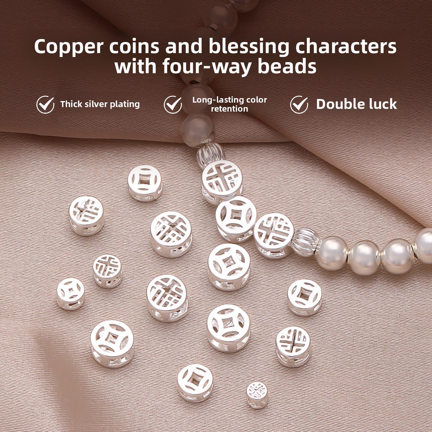 Lucky Grid · Silver-Plated Brass Spacer Beads (Fu & Coin Series)