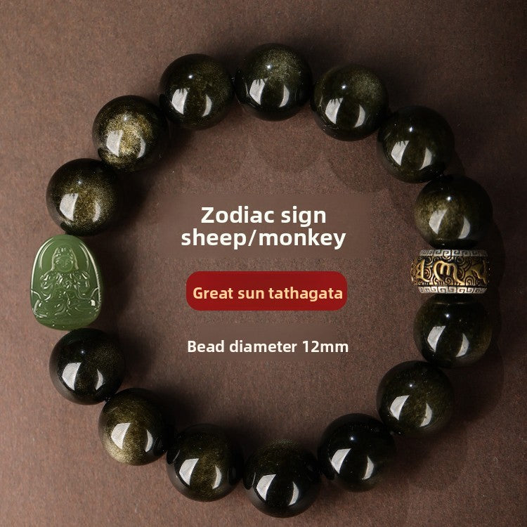 Serene Aegis – Obsidian & Hetian Jade Birth Buddha