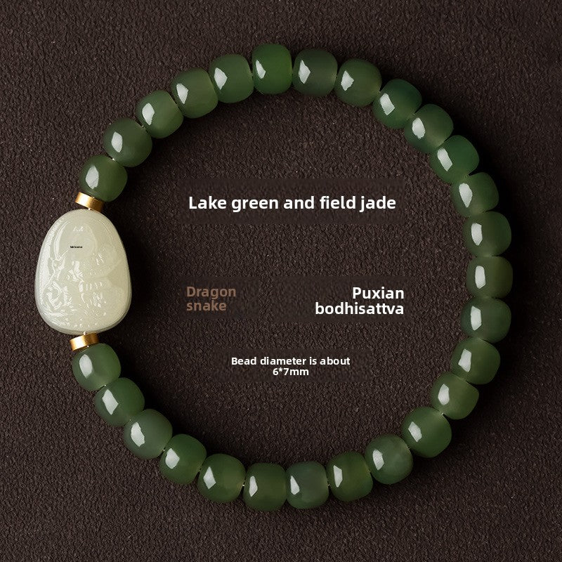 Stillwater Sanctuary — Hetian Jade