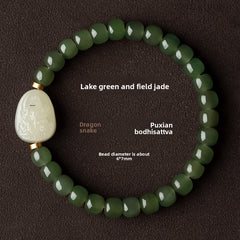 Stillwater Sanctuary — Hetian Jade