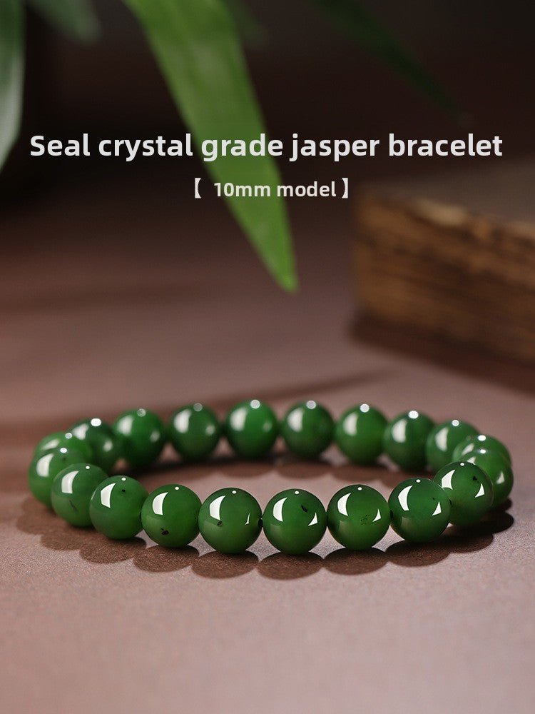 Deep green Hetian (nephrite) jade bracelet with polished round beads — Verdant Fortune Hetian Jade Bracelet.