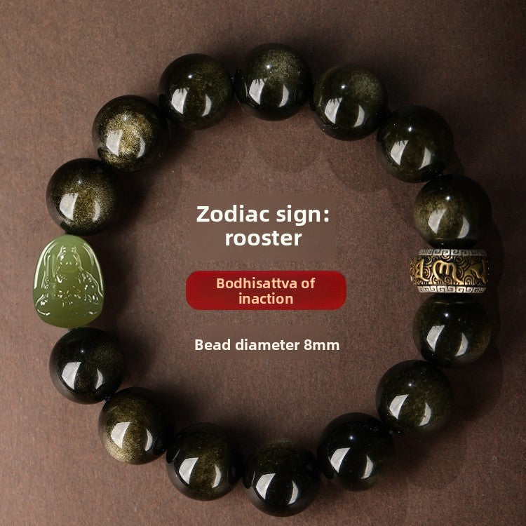 Serene Aegis – Obsidian & Hetian Jade Birth Buddha